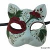 KBW Global Corp Masquerade Masks DOD Floral Cat Mask