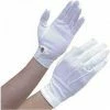 Young's Trading Gloves Nylon Men's White