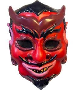 Trick Or Treat Studios Mask Haunt Horror Masks