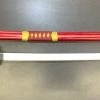 Top Quest Inc. Foam Samurai Sword W/Burgundy & Black Handle & Burgundy Scabbard W/Gold 1 Top Quest Inc. Foam Samurai Sword W/Burgundy & Black Handle & Burgundy Scabbard W/Gold