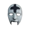Trick Or Treat Studios The Purge Plus Mask